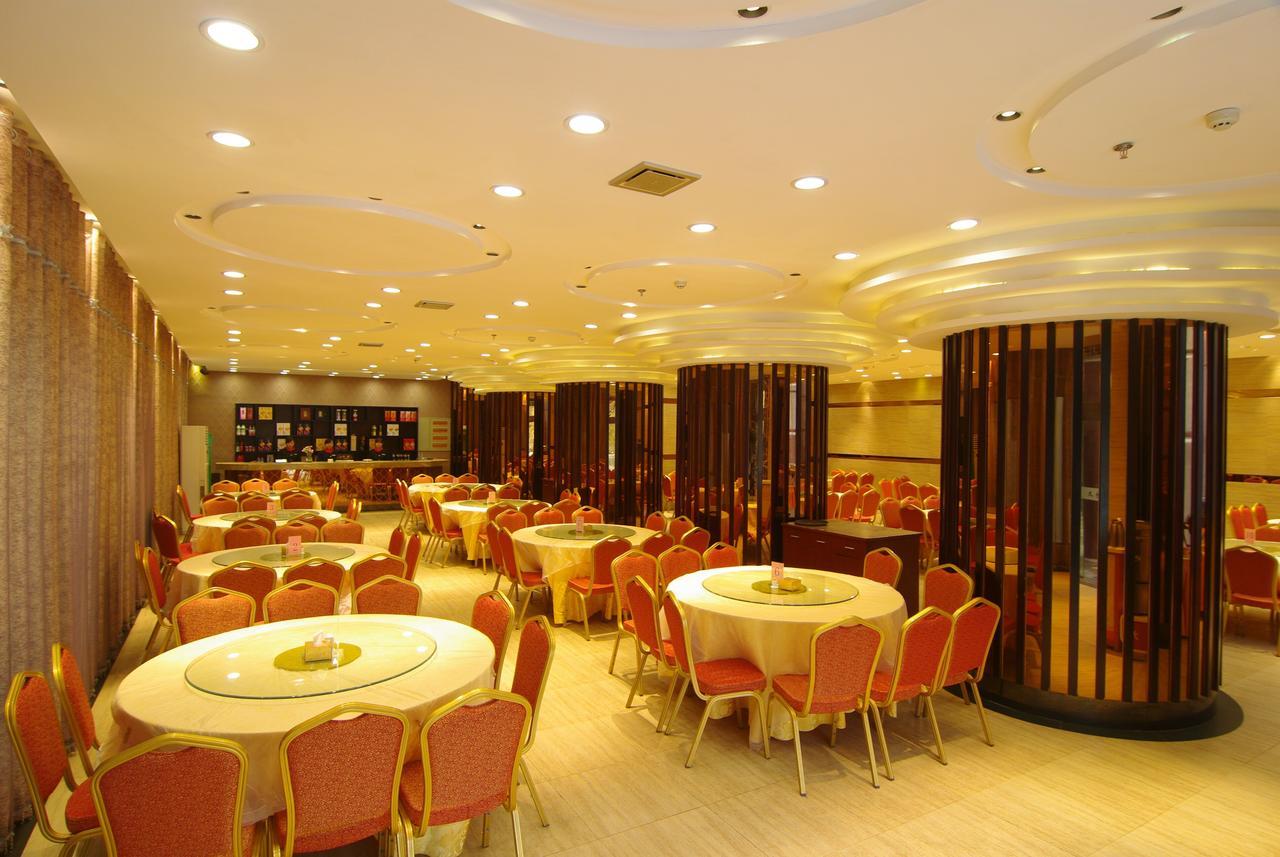 Taichi Hotel Danjiangkou Esterno foto