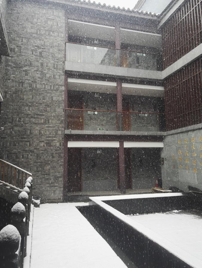 Taichi Hotel Danjiangkou Esterno foto